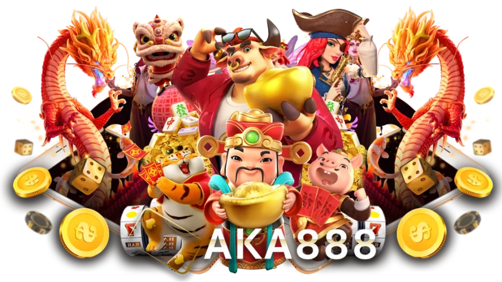aka888วอเลท